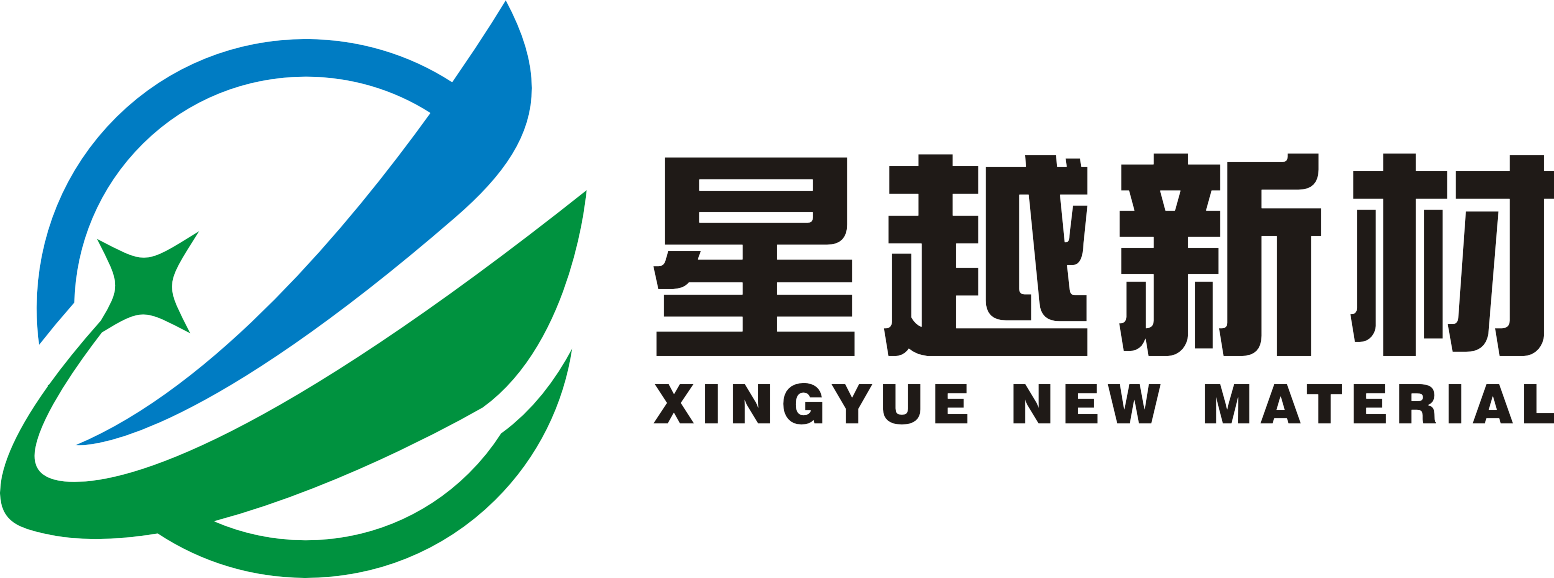 星越新材料